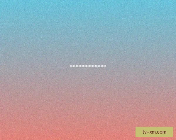 熊猫体育当前是否有优惠活动及最新福利政策全面解析