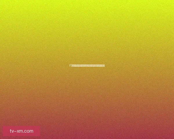 熊猫体育登录入口全新升级 轻松畅享体育赛事直播与投注服务