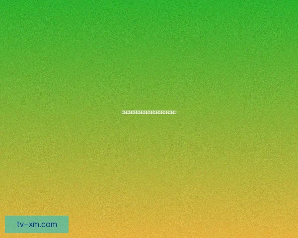 揭秘世界杯买球盘口最新走势与投注策略全面解析