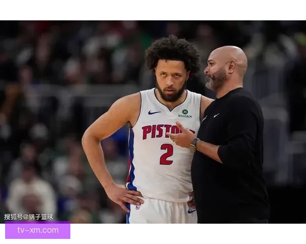 活塞逆袭东部率先晋级季后赛缺少坎宁安仍展现强劲战斗力与团队深度 活塞逆袭东部率先晋级季后赛缺少坎宁安仍展现强劲战斗力与团队深度