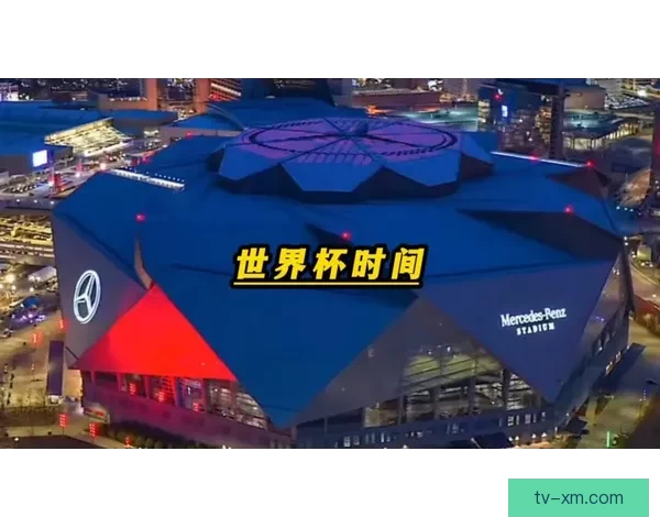 美加墨世界杯竞猜入口全面启动 参与即享精彩赛事预测与丰富奖励