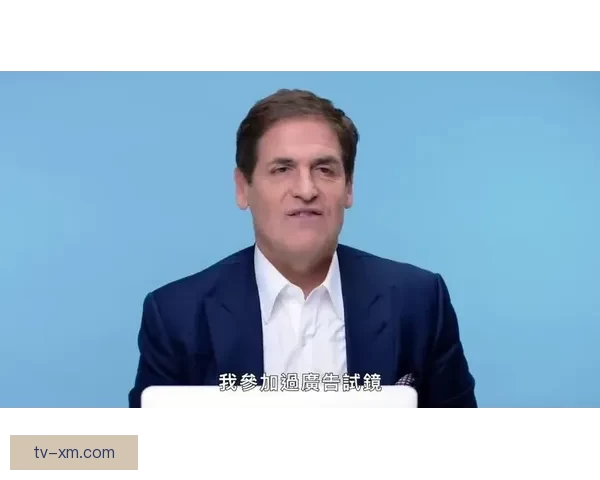 库班坦言卖掉独行侠无悔 唯一遗憾是接手的人选择 库班坦言卖掉独行侠无悔 唯一遗憾是接手的人选择