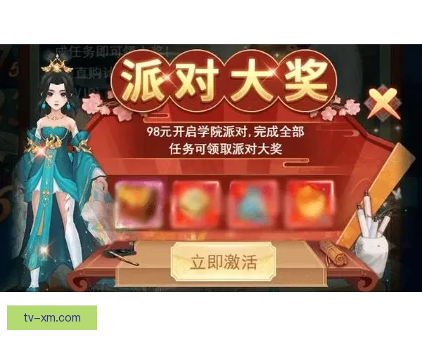 世界杯体育竞猜全面攻略解析助力玩家精准投注获胜技巧