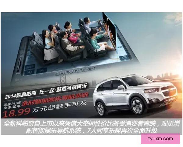 开云娱乐手机客户端带你畅享全新娱乐体验，尽在掌握之中