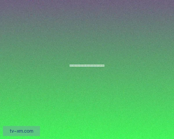 告别列队迎接新赛季巴萨需耐心等待重夺桂冠战术观察 告别列队迎接新赛季巴萨需耐心等待重夺桂冠战术观察